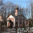 Храм Тихона,
патриарха Всероссийского
построен в 1997 г.
после обретения
мощей святителя.