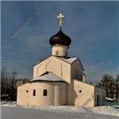 Церковь Ксении.
Храм святой блаженной
Ксении Петербургской
построен
в 1999-2001 гг.