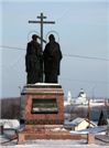 Памятник Кириллу
и Мефодию,
славянским просветителям.