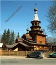 Храм Покрова
Пресвятой Богородицы
построен
в 1998-1999 гг.