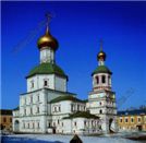 В 1623 г. в «Указе
Царя Михаила Феодоровича
из Приказа Большого дворца»
впервые упоминается
о деревянной церкви
Николая Чудотворца.