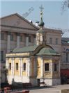 Храм Толгской иконы
Божией Матери
построен
в 1744-1750 гг.
Школа архитектора
Ивана Федоровича Мичурина.