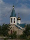 Сергиевская церковь.
Храм священномученика
Сергия  Подольского
построен в 2006 г.
