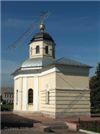 Часовня святителя Николая
построена в 2002 г.
по проекту С.П.Орловского
на фундаменте уничтоженной
в годы лихолетья.