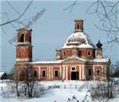 Храм Рождества Христова
построен в 1775 г.
по проекту
Алексея Петровича Евлашова.