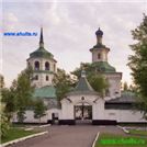 Знаменский Иркутский женский монастырь