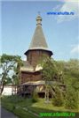 Спасо-Прилуцкий Димитриев мужской монастырь
Свято-Успенский храм