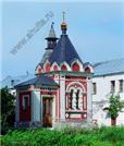Часовня в честь
300-летия дома Романовых
была открыта
26 мая 1913 г.
во время
посещения монастыря
императором
Николаем II.