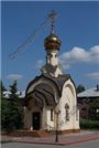 Церковь Всех святых,
в земле Российской
просиявших
построена к 2003 г.
по проекту
ООО 