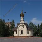Церковь Всех святых
в земле Российской
просиявших