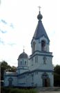 Храм Успения
Пресвятой Богородицы.
Построен в 1910 г.